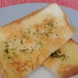 パルメザンチーズトースト
